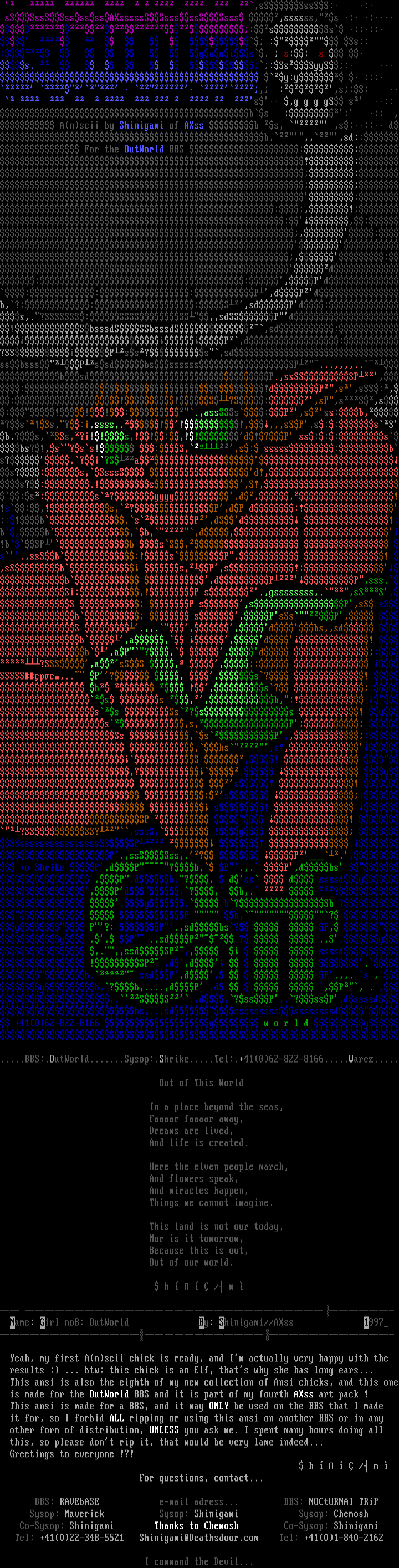 Girl no8: OutWorld by Shinigami