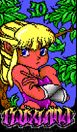 Fluxland by El Guapo