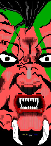 Ball by City Hunter (Amoeba)