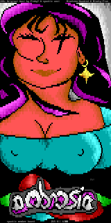 Ambrosia .Ad! 8/95 by Pinky