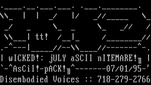 Wicked July Pack Diz! by Trinitron